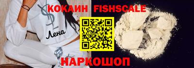 бутират Ликино-Дулёво