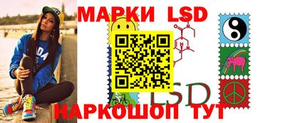 кокаин Ливны