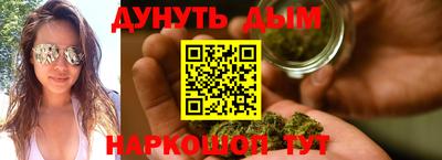 бутират Ликино-Дулёво
