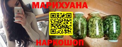 MESCALINE Лесосибирск
