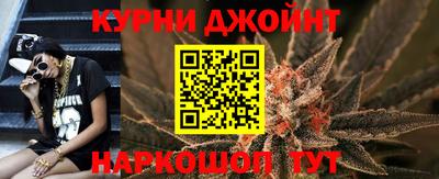 кокаин Ливны