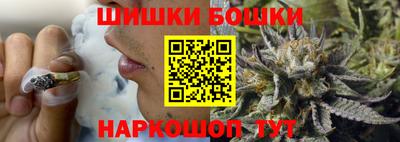 кокаин Ливны