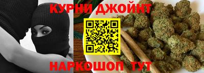 MESCALINE Лесосибирск