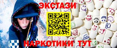 бутират Ликино-Дулёво