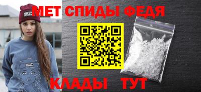 MESCALINE Лесосибирск