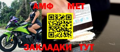 кокаин Ливны