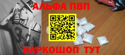 бутират Ликино-Дулёво