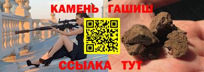 MESCALINE Лесосибирск