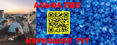 бутират Ликино-Дулёво