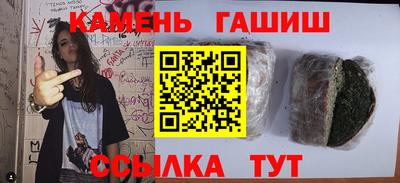 MESCALINE Лесосибирск