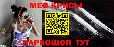 бутират Ликино-Дулёво